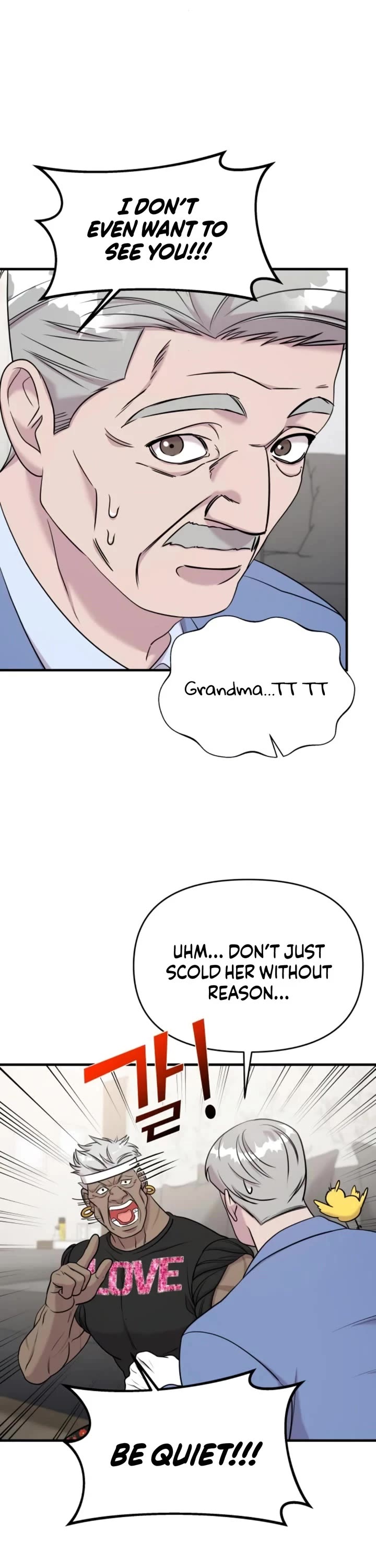 Pure Villain chapter 59 page 17