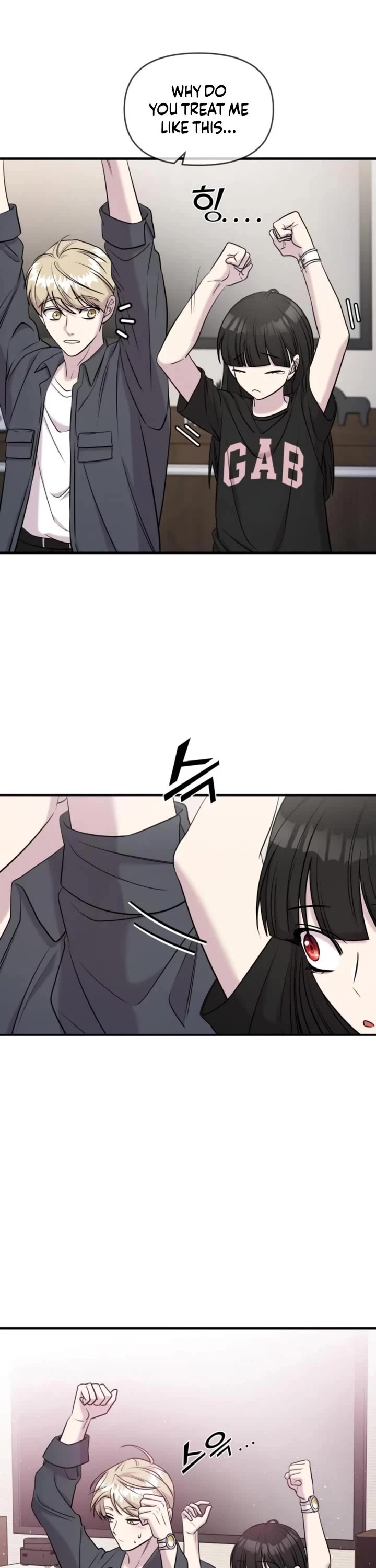 Pure Villain chapter 59 page 18