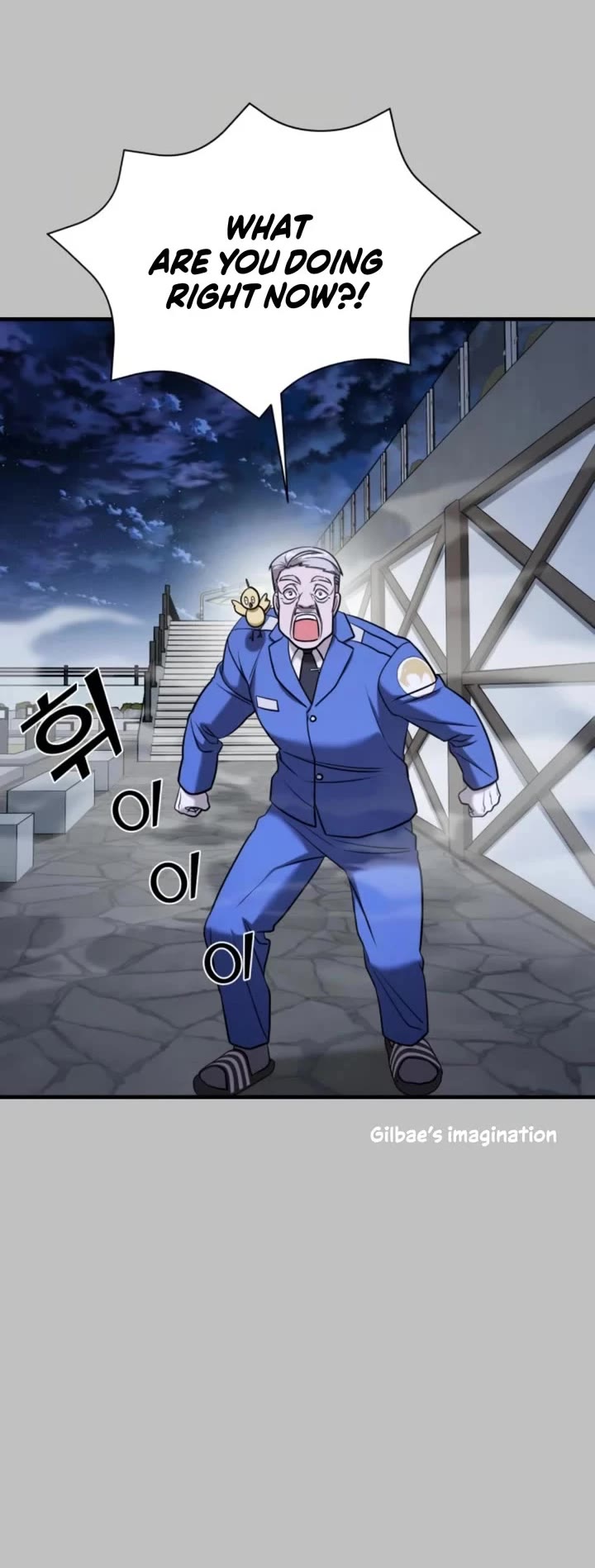 Pure Villain chapter 59 page 41