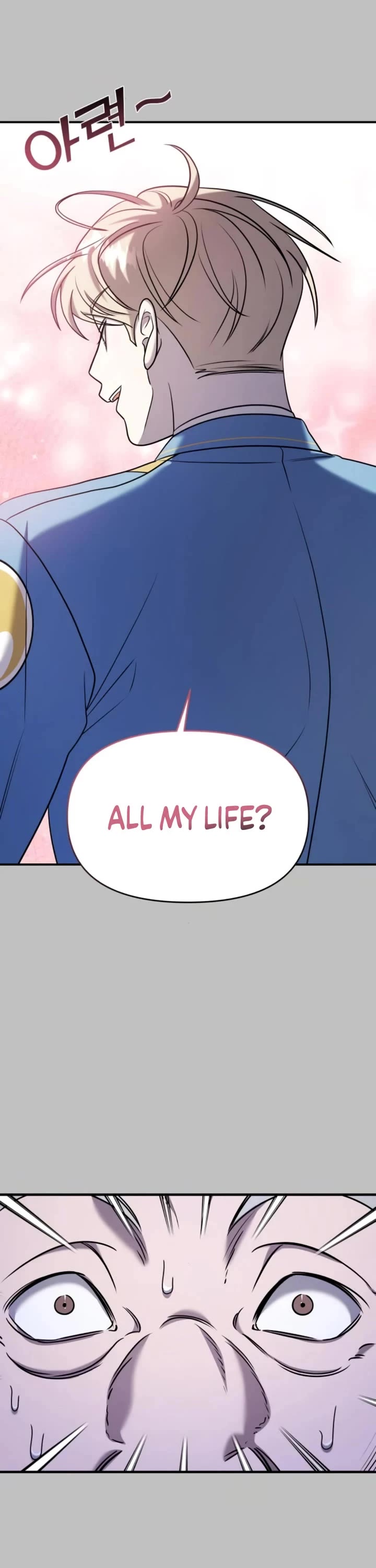 Pure Villain chapter 59 page 43