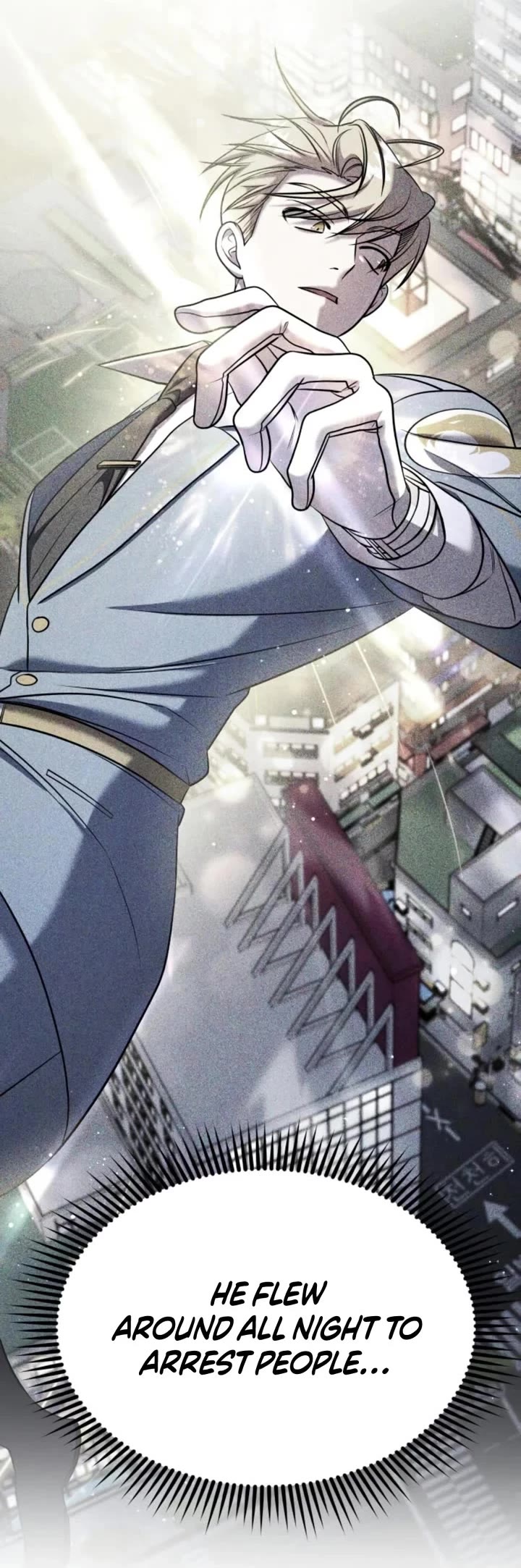 Pure Villain chapter 59 page 51