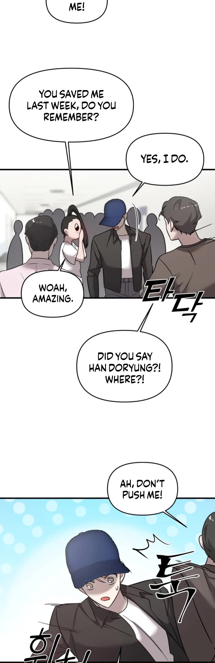 Pure Villain chapter 6 page 16