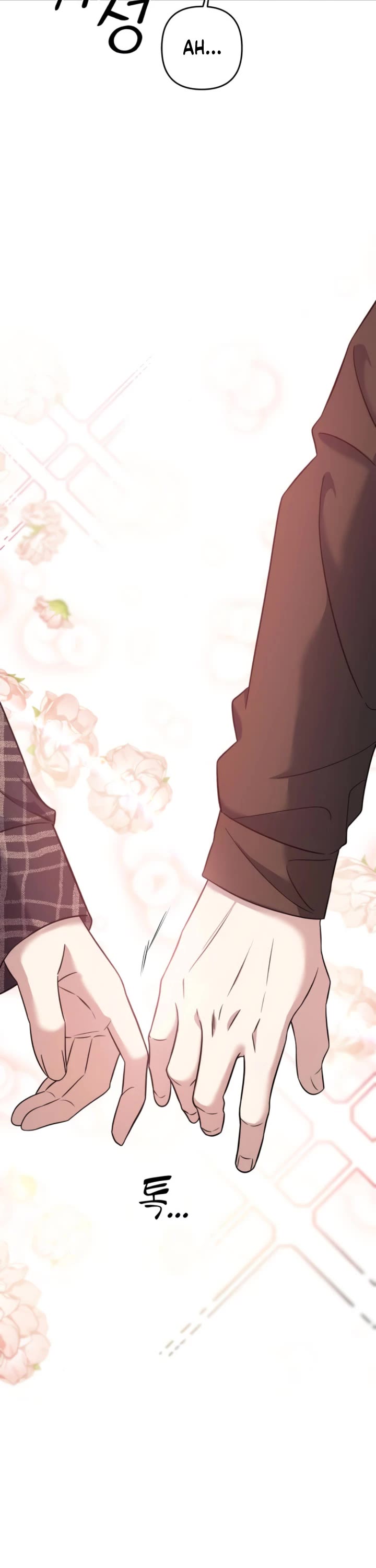 Pure Villain chapter 6 page 17