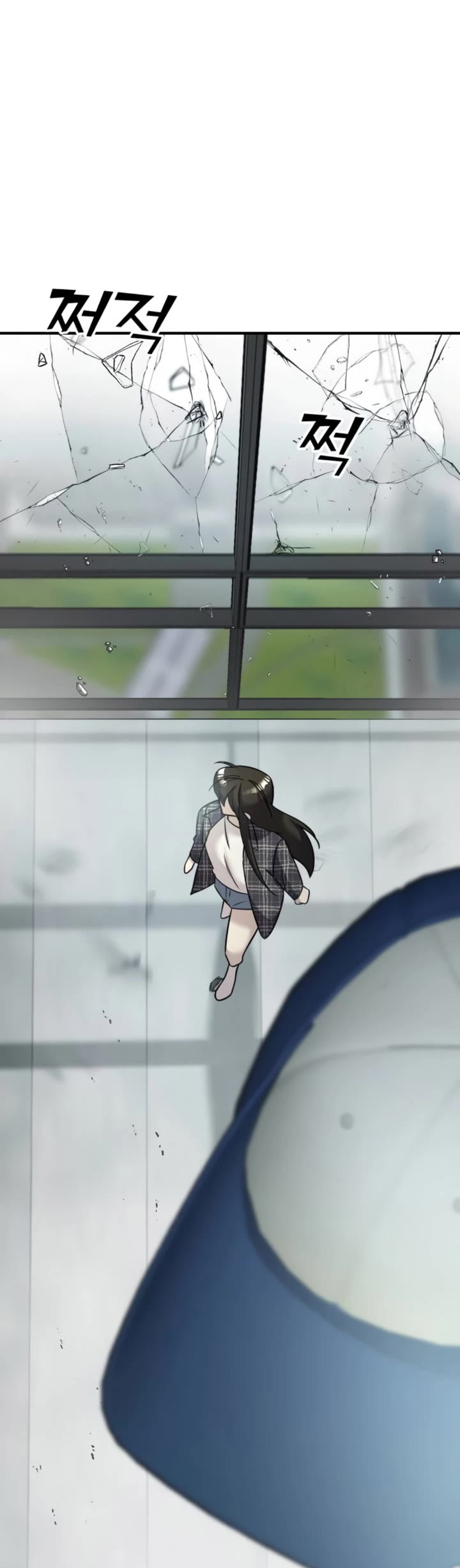 Pure Villain chapter 6 page 25