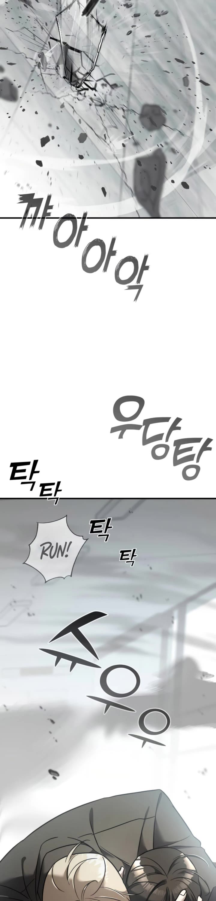 Pure Villain chapter 6 page 28