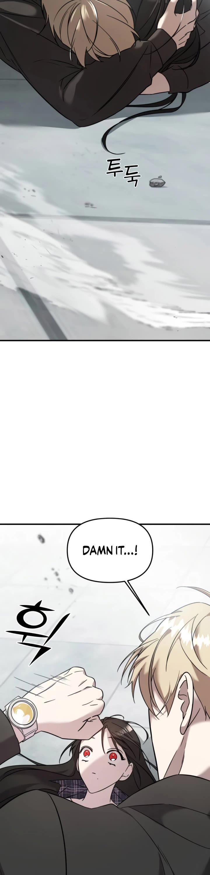 Pure Villain chapter 6 page 29