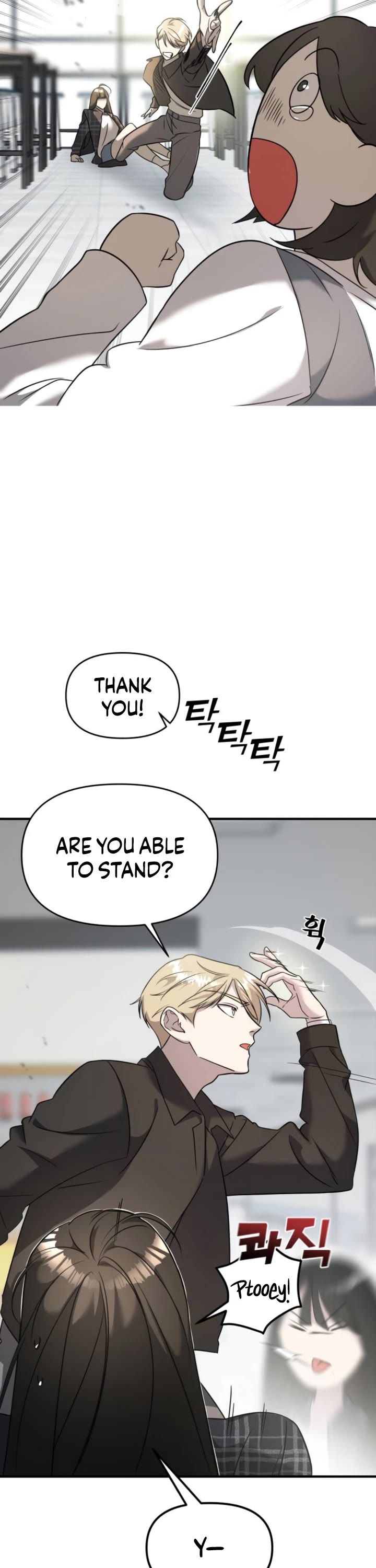 Pure Villain chapter 6 page 32