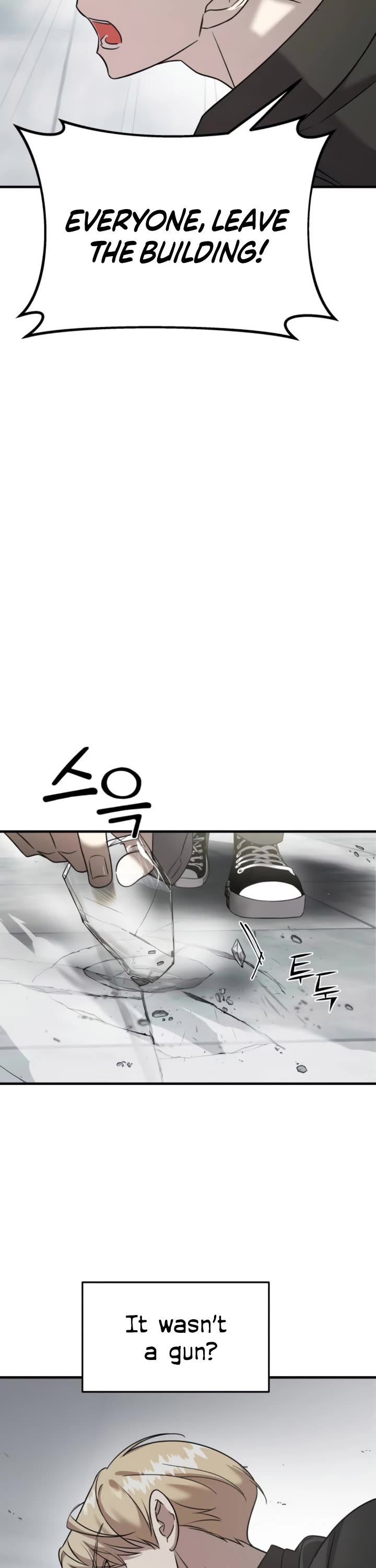 Pure Villain chapter 6 page 34