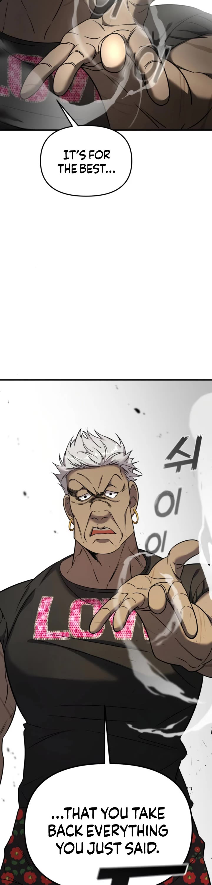 Pure Villain chapter 6 page 37