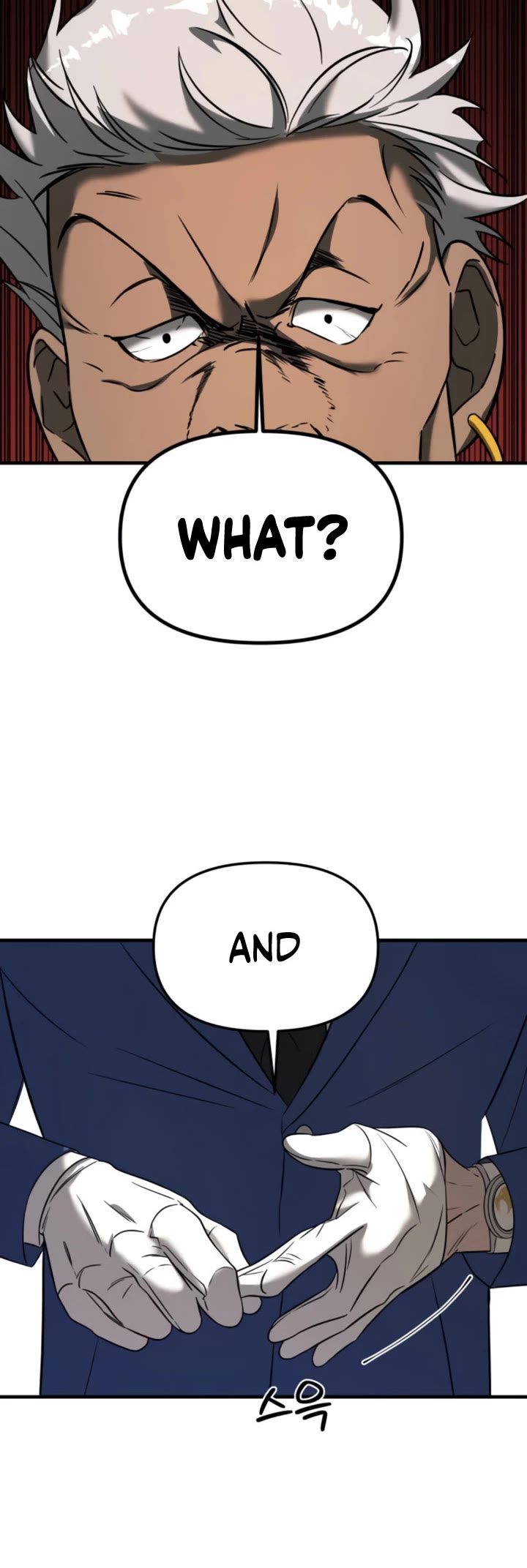 Pure Villain chapter 6 page 40