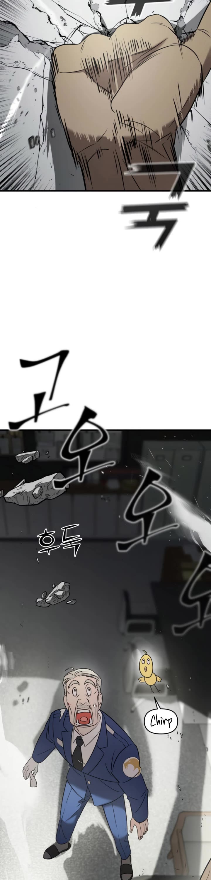 Pure Villain chapter 6 page 44