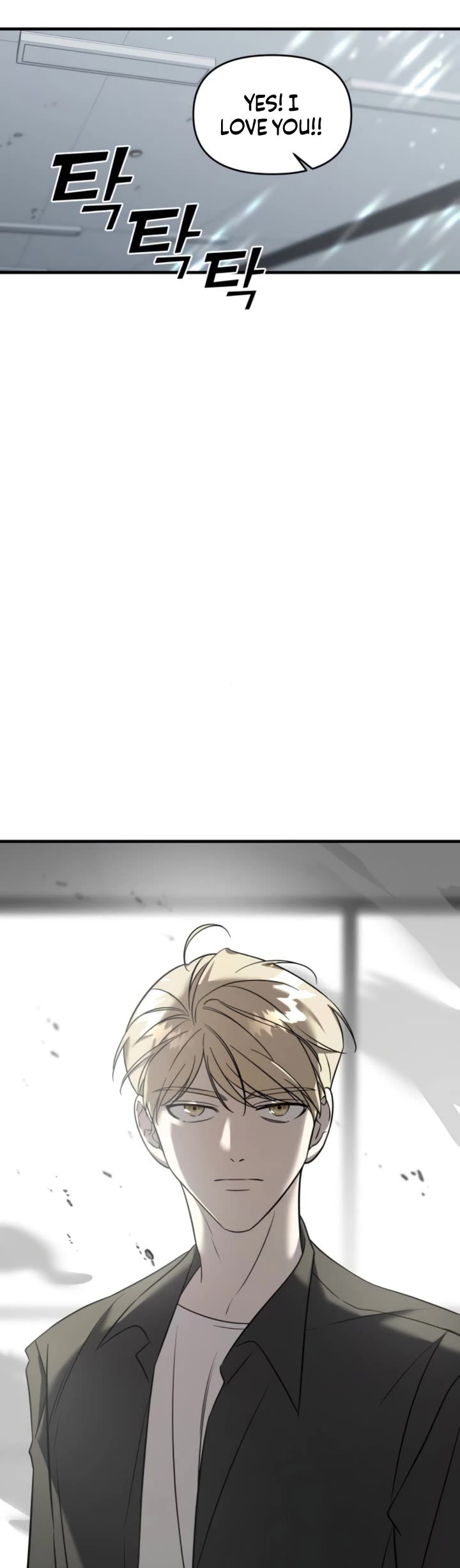 Pure Villain chapter 6 page 50