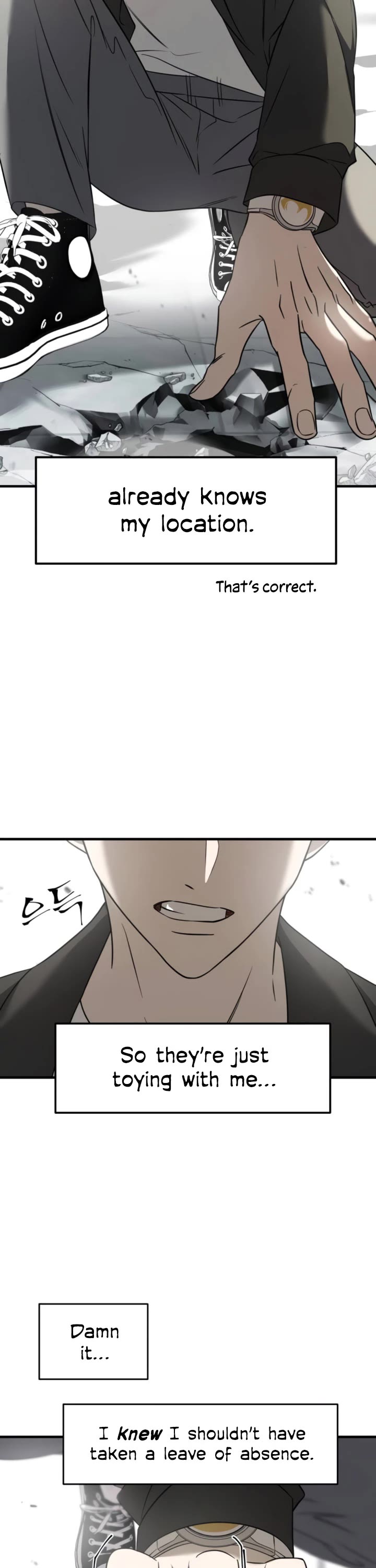 Pure Villain chapter 6 page 53