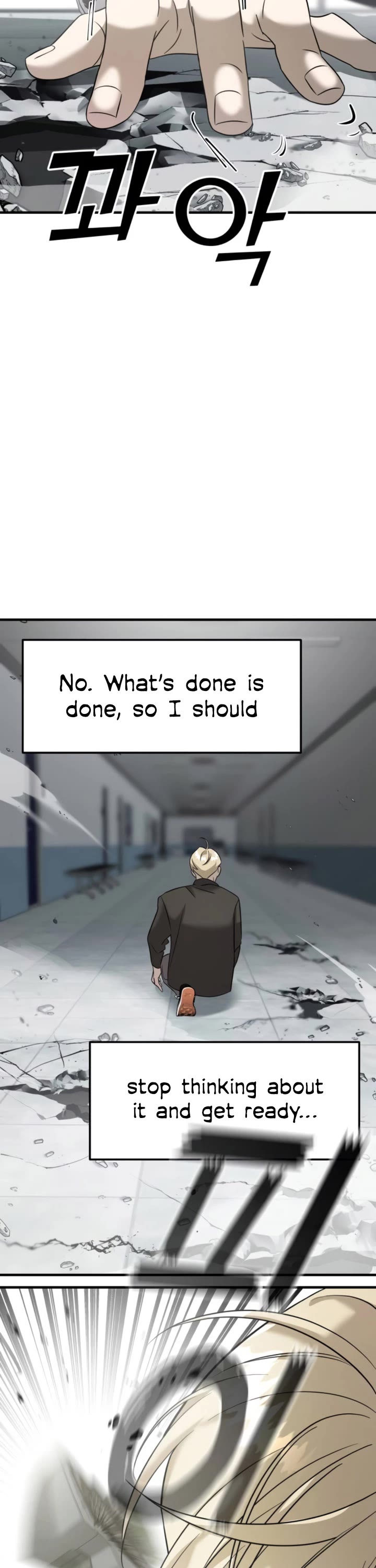 Pure Villain chapter 6 page 54