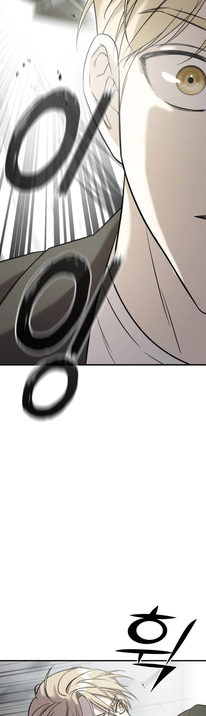 Pure Villain chapter 6 page 55