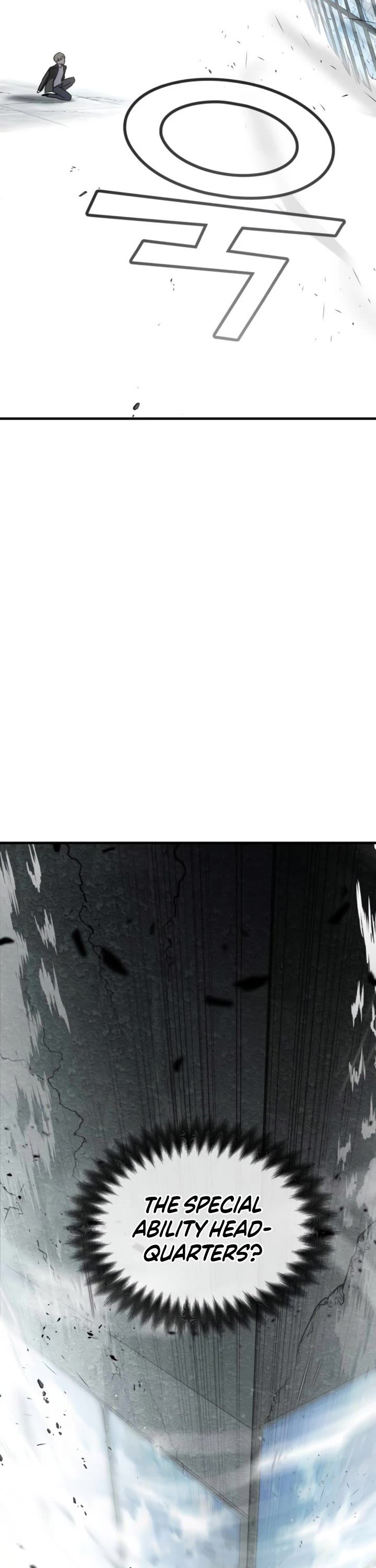 Pure Villain chapter 6 page 57