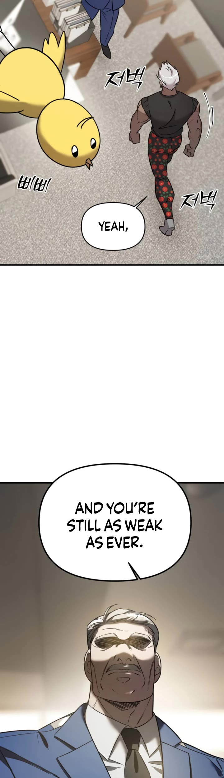 Pure Villain chapter 6 page 6