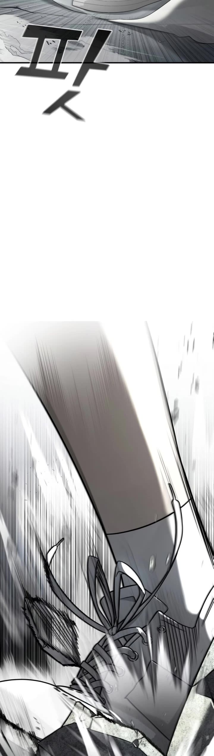 Pure Villain chapter 6 page 65