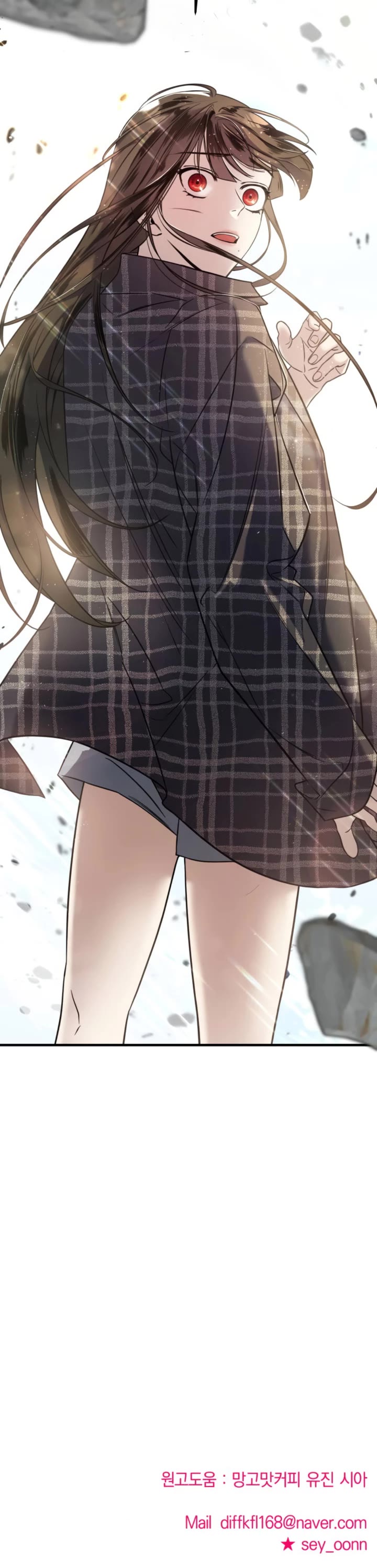 Pure Villain chapter 6 page 73