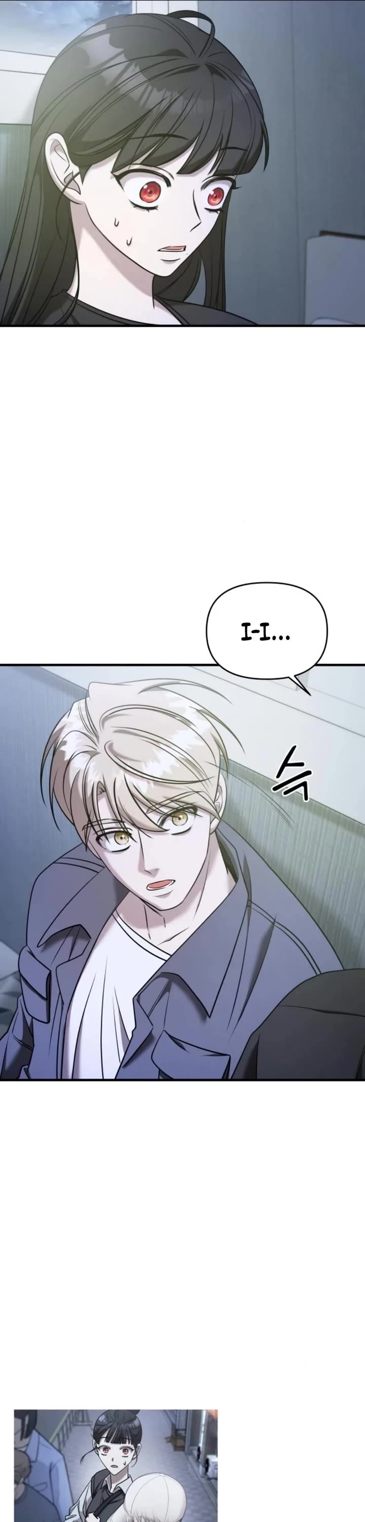 Pure Villain chapter 60 page 17