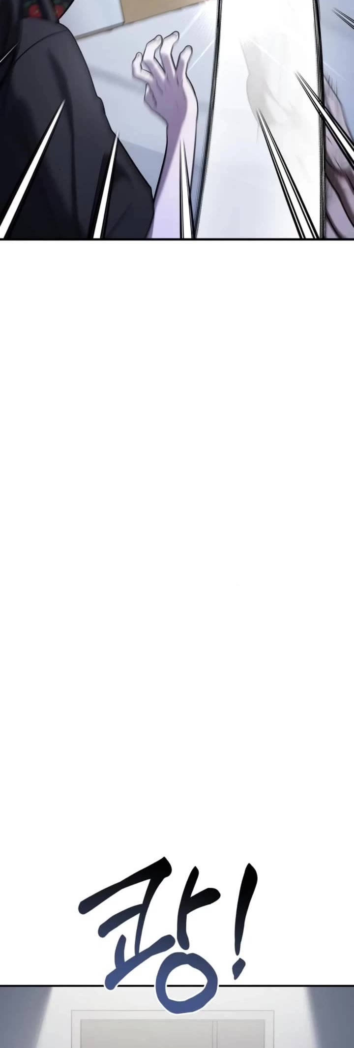 Pure Villain chapter 60 page 21