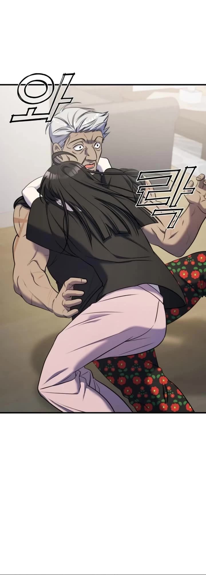 Pure Villain chapter 60 page 31