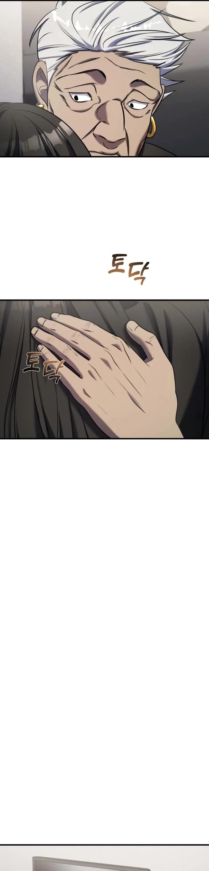 Pure Villain chapter 60 page 32