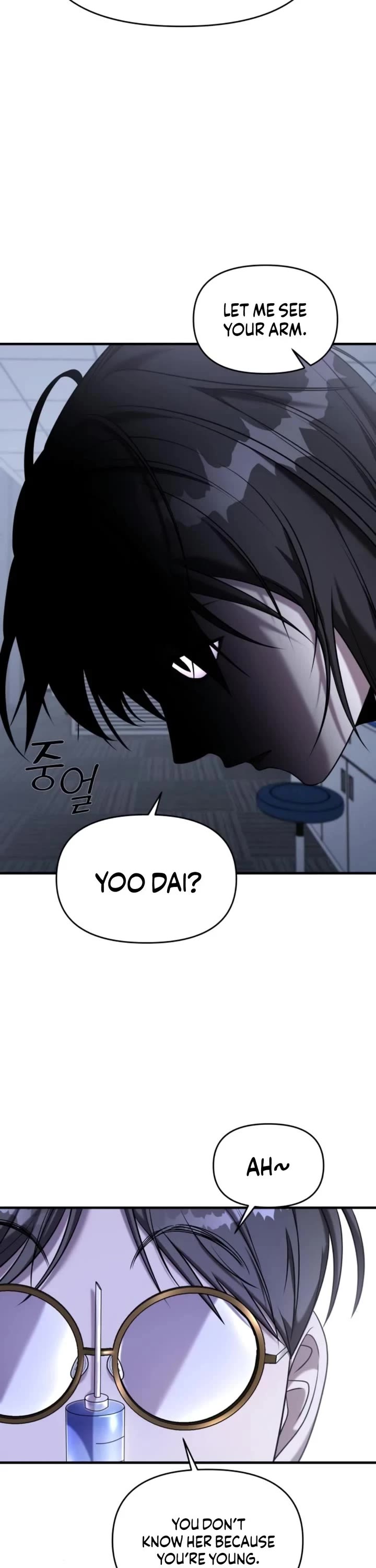 Pure Villain chapter 60 page 4