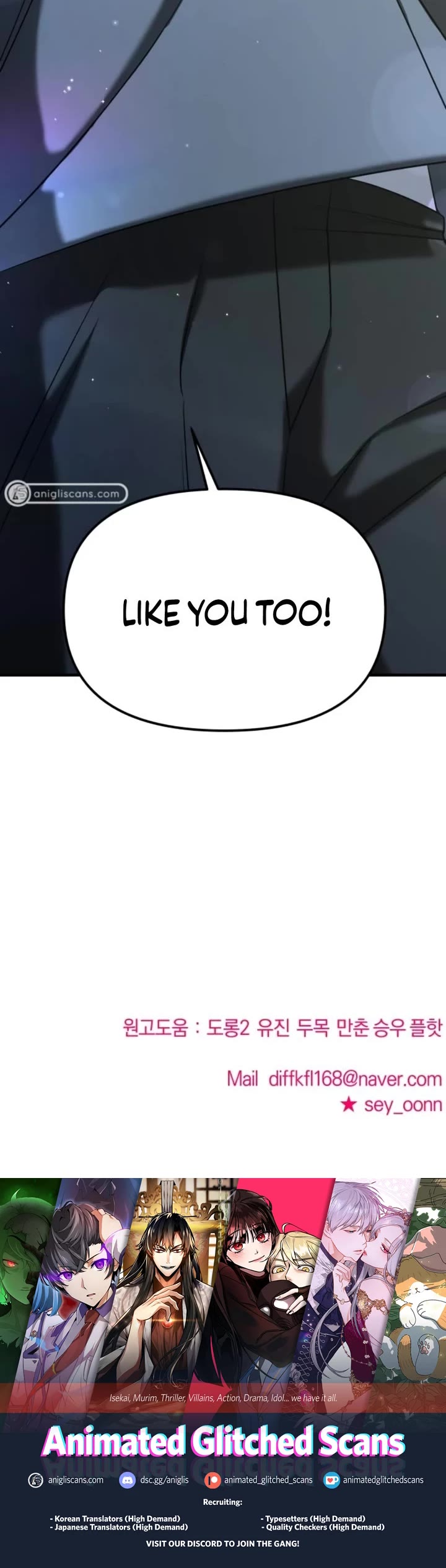 Pure Villain chapter 60 page 66