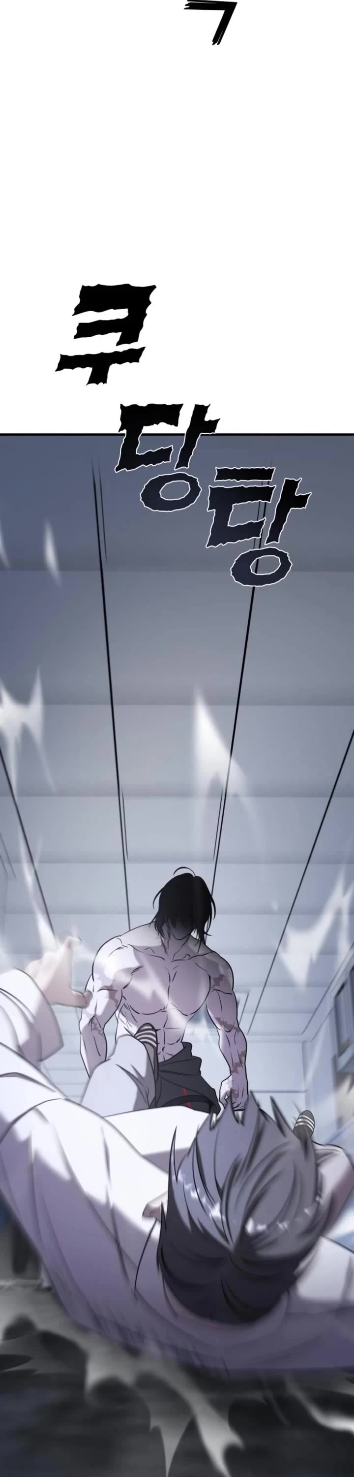 Pure Villain chapter 60 page 9