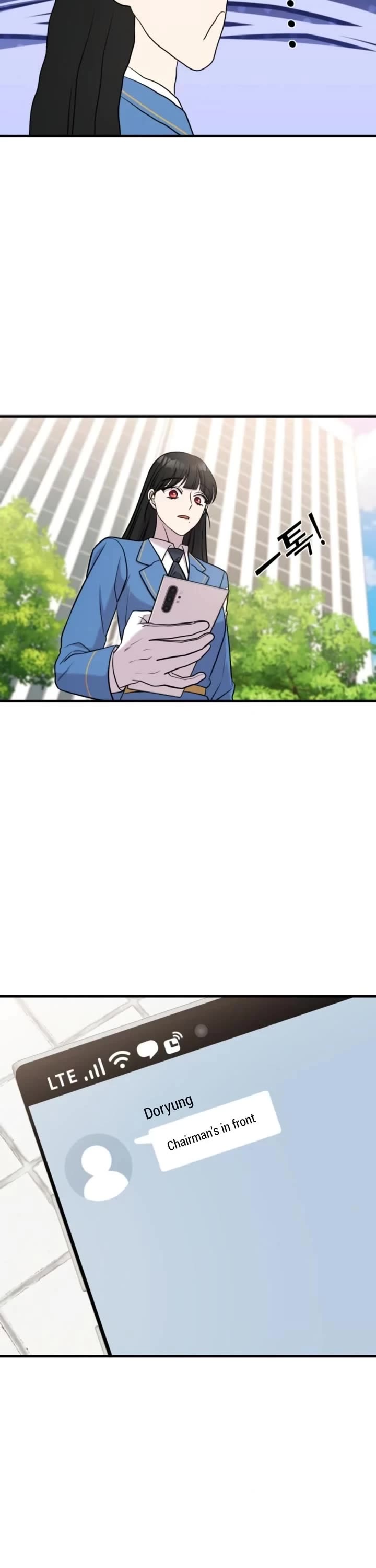 Pure Villain chapter 61 page 14