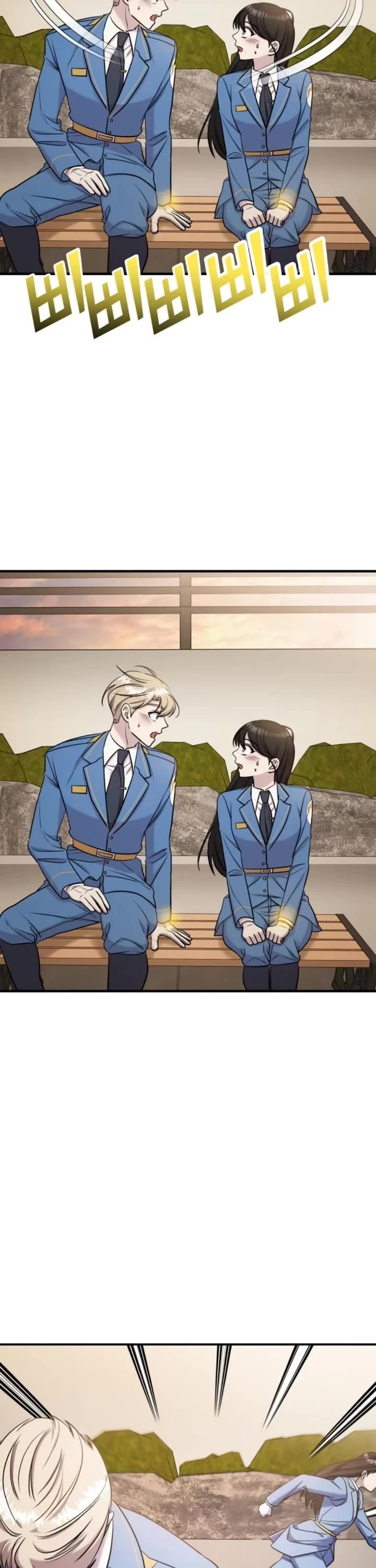 Pure Villain chapter 61 page 23