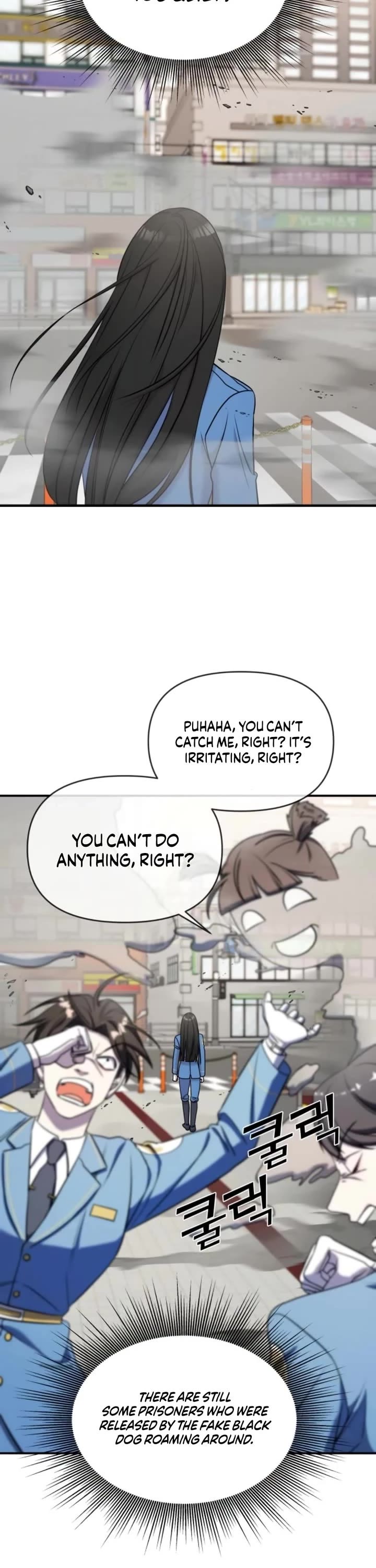 Pure Villain chapter 61 page 28