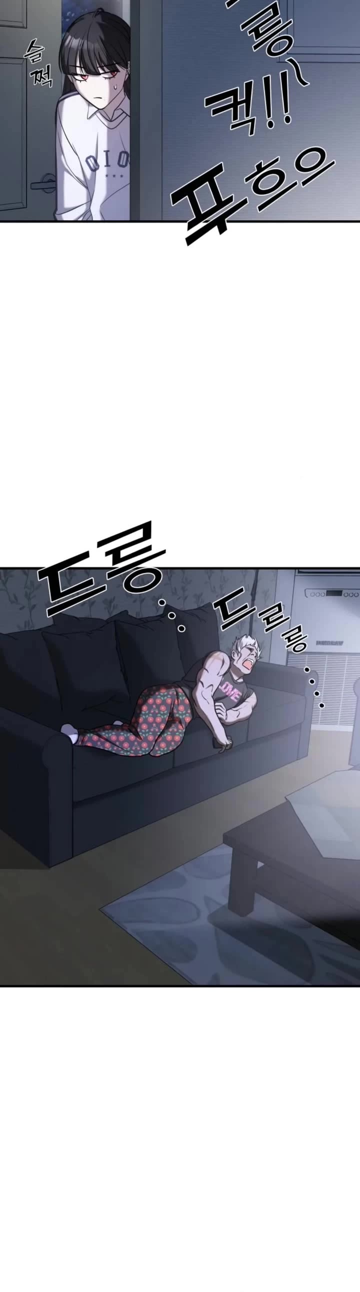 Pure Villain chapter 61 page 36