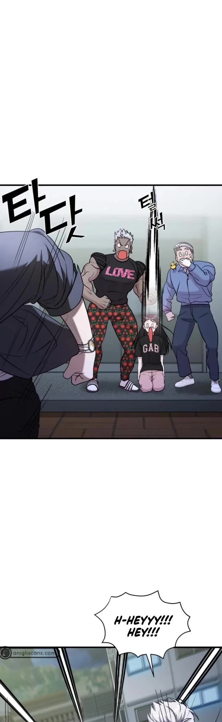 Pure Villain chapter 61 page 5