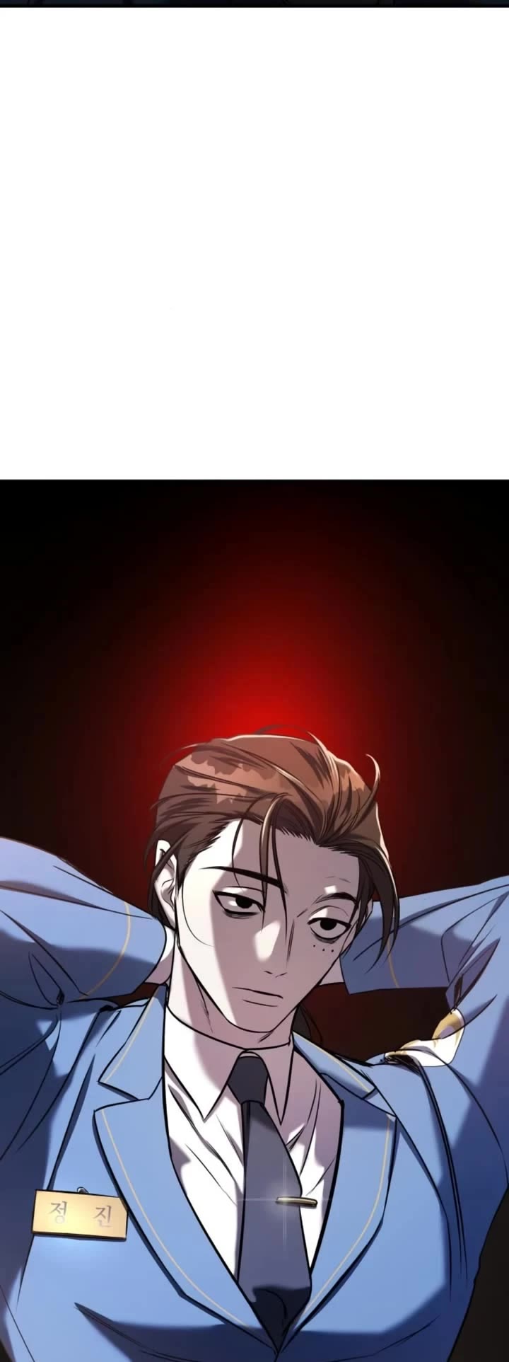 Pure Villain chapter 61 page 57