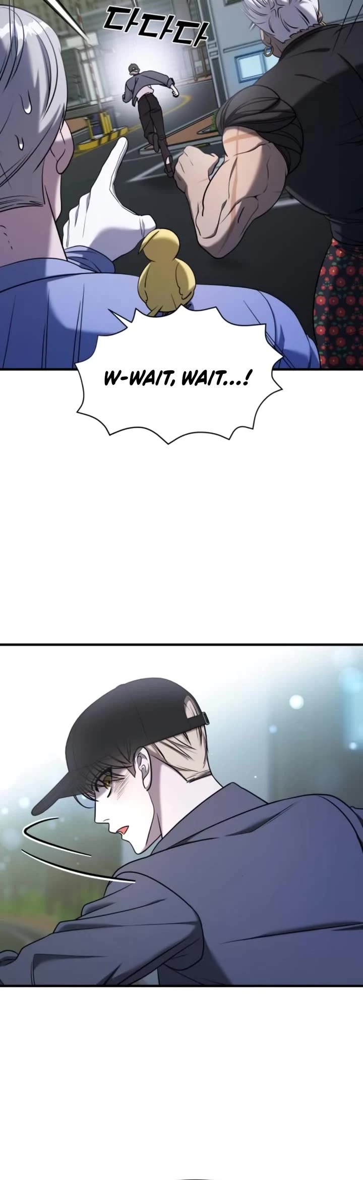 Pure Villain chapter 61 page 6