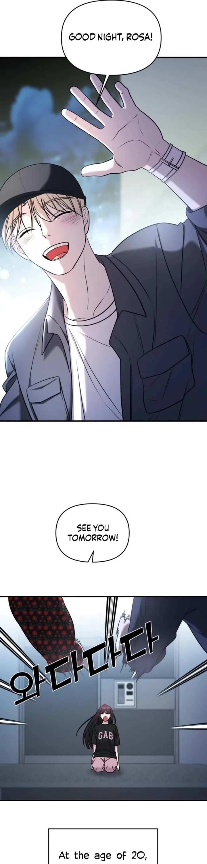 Pure Villain chapter 61 page 7