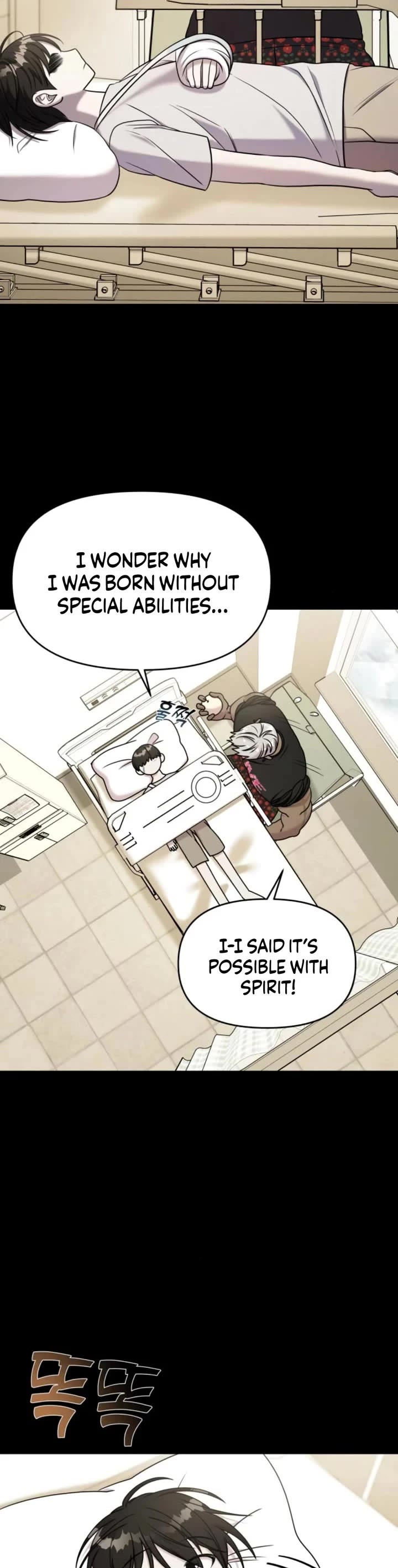 Pure Villain chapter 62 page 20