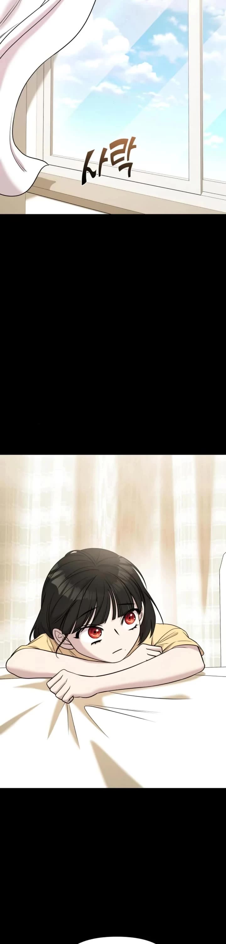 Pure Villain chapter 62 page 23