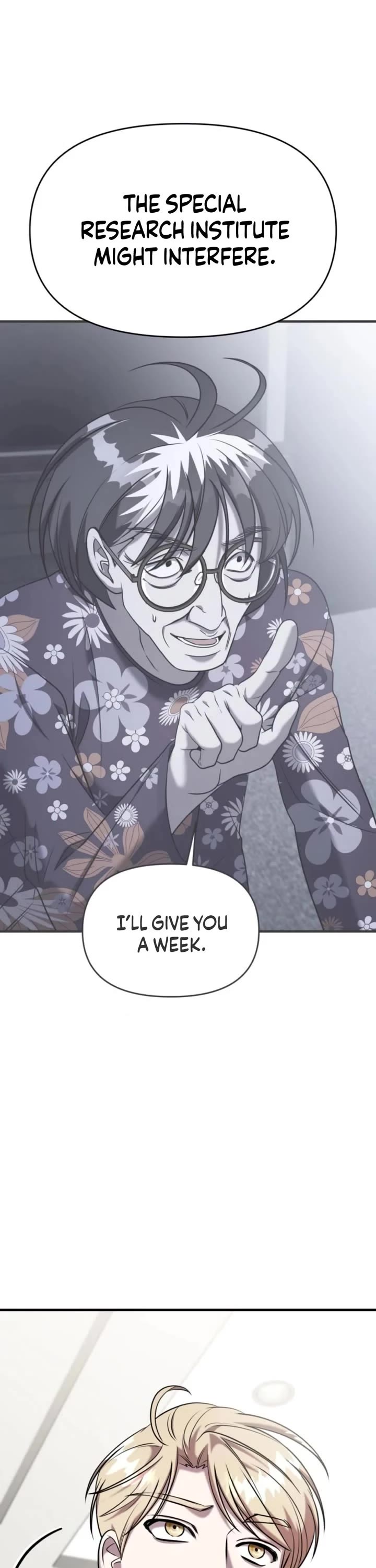 Pure Villain chapter 62 page 43