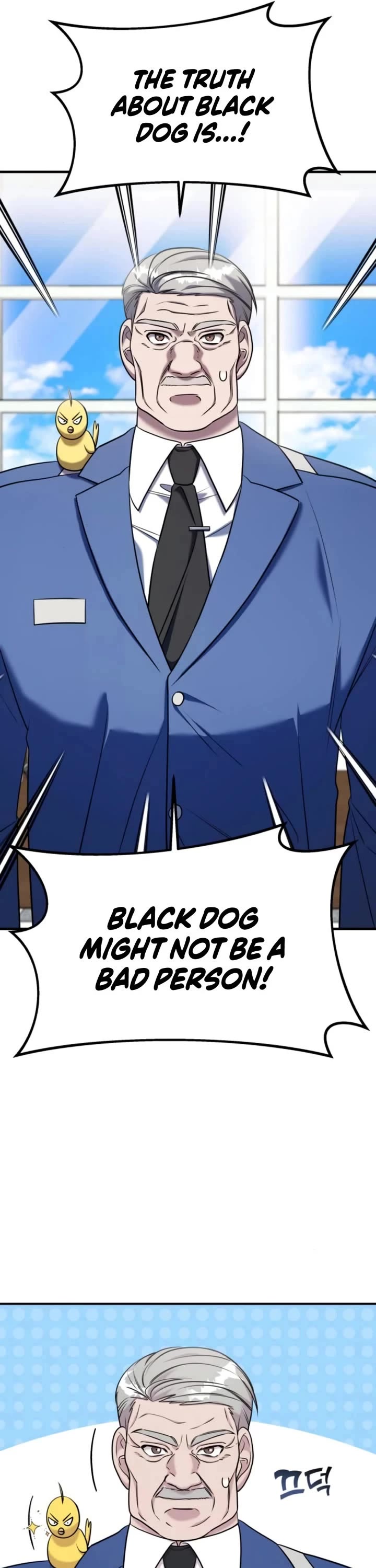 Pure Villain chapter 62 page 47