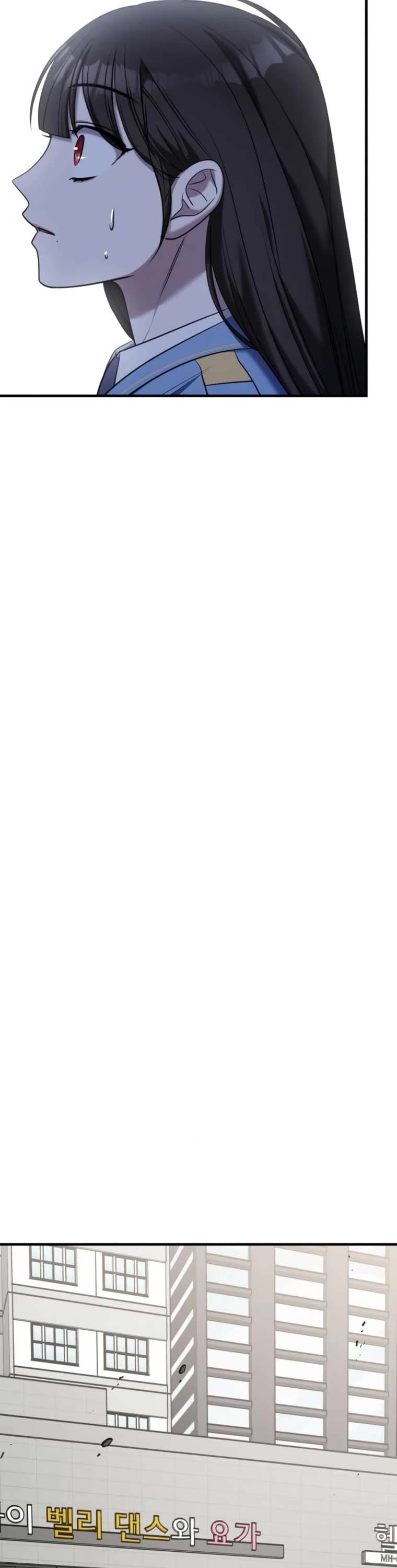 Pure Villain chapter 63 page 26