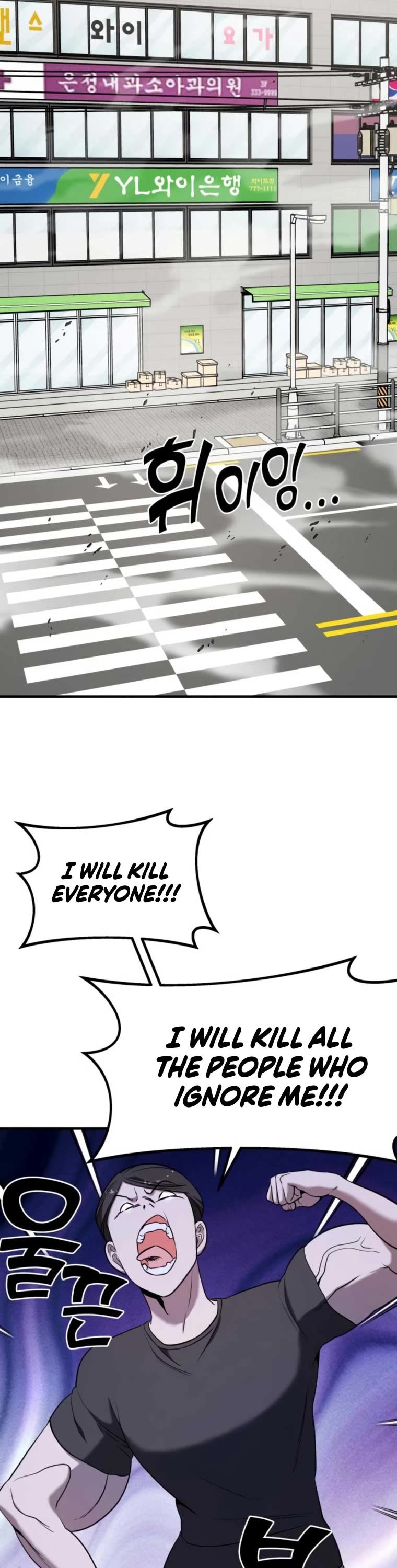 Pure Villain chapter 63 page 27