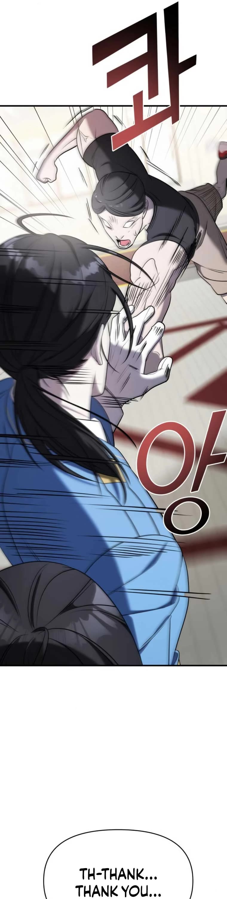 Pure Villain chapter 63 page 30