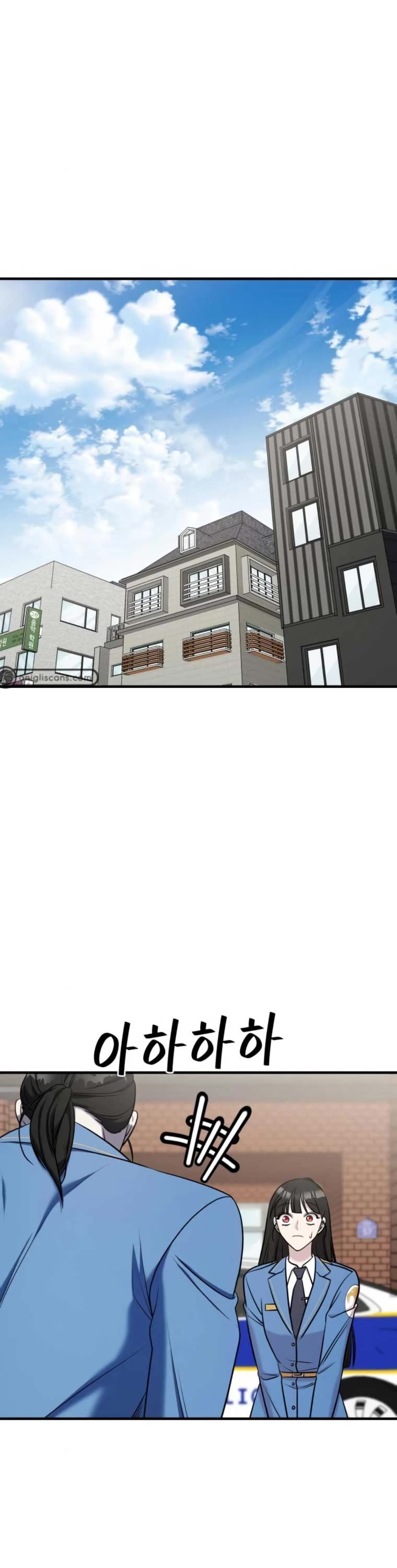 Pure Villain chapter 63 page 46