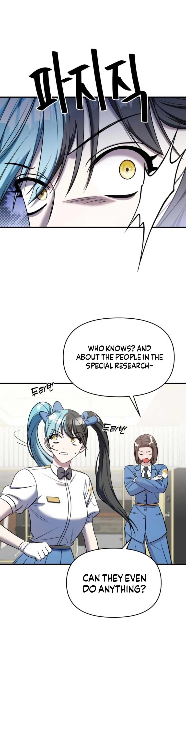 Pure Villain chapter 63 page 6