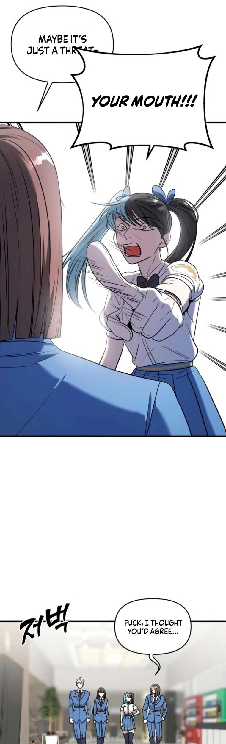 Pure Villain chapter 63 page 7