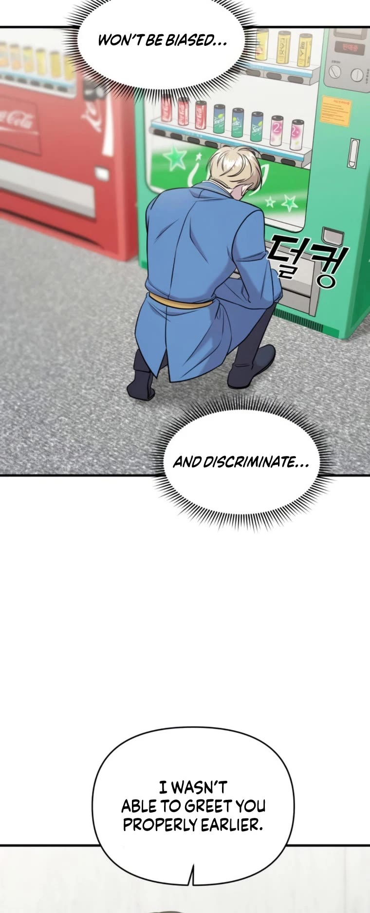 Pure Villain chapter 64 page 11