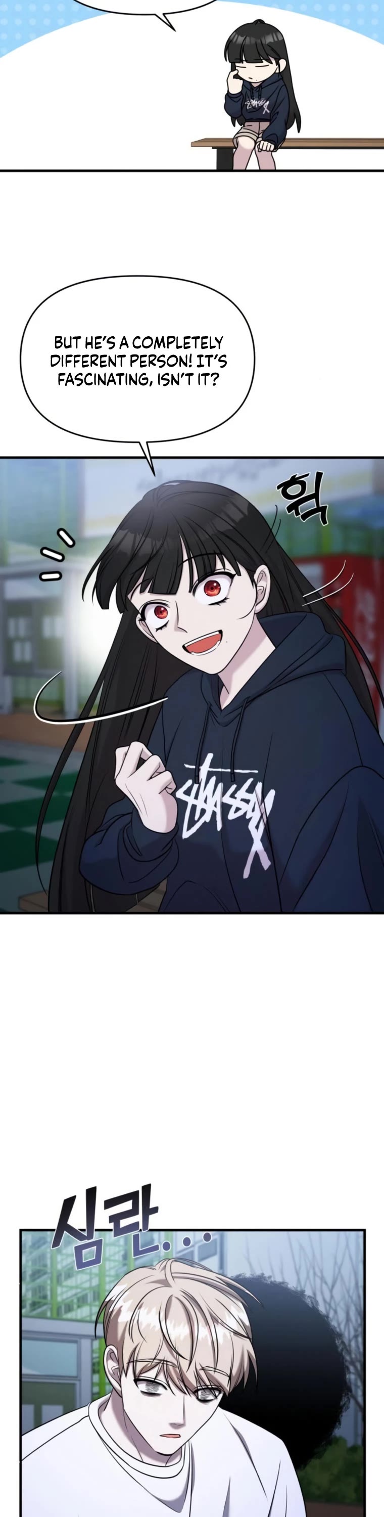 Pure Villain chapter 64 page 23